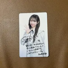 ≠ME 谷崎早耶 映画特典