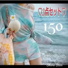 Item thumbnail for item 66bb046b-9ca2-47db-b6f3-7bad5b2827ea