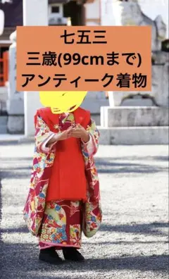 Item thumbnail for item 79c59ff9-8416-4349-924e-989bb8123c84