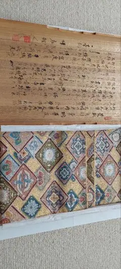 Item thumbnail for item f36d7909-c371-48ab-87e5-dd5fcab08b3e