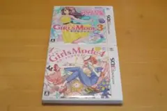 GIRLS MODE ２本セット