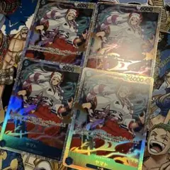 ワンピースカードゲーム ヤマト SR 4枚セット