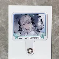 マツキヨ FGO ノベルティ 購入特典 フォンタブ モルガン 1個