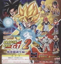 Item thumbnail for item 80e46508-e7b5-47fa-9203-f6014532acb0