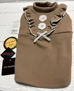 Item thumbnail for item 4e5634c3-60da-407e-b684-990a3704804e