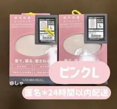 Item thumbnail for item e9307ed8-c7fc-4052-a6bc-d35ab5c8564a