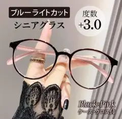 Item thumbnail for item 98f15438-3474-499b-be5d-f034f7ec9460
