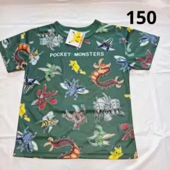 150cm　半袖Tシャツ　ポケモン