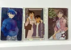 Item thumbnail for item bd3c3837-5453-4c7f-a8f2-d802cd8a22df