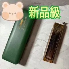 Item thumbnail for item 9b5a8ed4-caff-4cb4-9671-5fb738920e0c