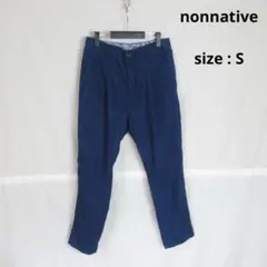 【値下げ◎】 nonnative / インディゴ テーパード スラックス 1 青