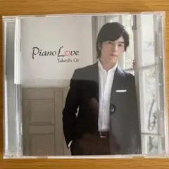 Piano Love 大井健(P)