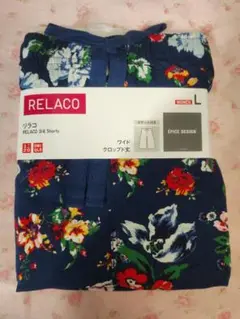 新品未使用　ユニクロ　エピス　デザイン　リラコ　ルームウェア　Ｌ