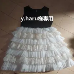 TOCCA トッカ 140㎝ ワンピース