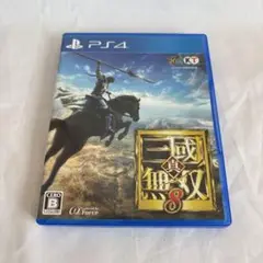 真・三國無双８