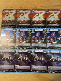 ウルトラマンカードゲーム　ウルトラマンゼット　4枚