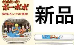 Item thumbnail for item c28d6794-903a-4724-af7b-19f16c60271d