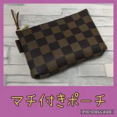 再販⑨マチ付きポーチ　IQOSポーチ　市松模様　茶　合皮