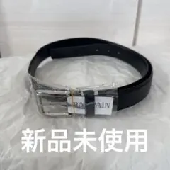 2025年最新】BALMAIN メンズ ベルトの人気アイテム - メルカリ