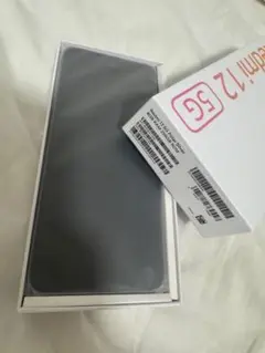 Xiaomi Redmi12 5G 8GB+256GB 上位モデル SIMフリー