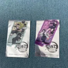 鬼滅の刃　映画特典