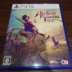 PS5 ユミアのアトリエ 追憶の錬金術士と幻創の地 通常版