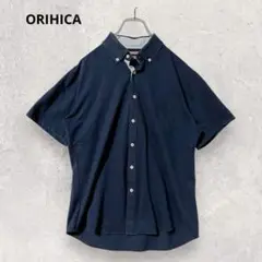ORIHICA オリヒカ ボタンダウンシャツ L 半袖 ネイビー 3391