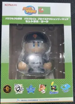 パワプロくん プライズアクション フィギュア セントラル・リーグ　巨人