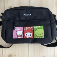 Item thumbnail for item 129aa3ee-2934-4cd2-8336-625ac2d6616f