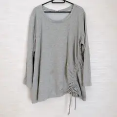Item thumbnail for item 84ff0665-5306-4936-9058-adcebc1330c6
