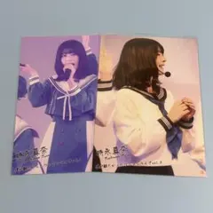 持永真奈　2枚セット