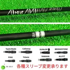 RomaRo BRAVE RODⅢ ロマロ スリーブ付き ロマロ(RomaRo) | ゴルフ工房リバイヴオンラインショップ