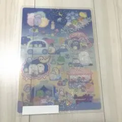 すみっコぐらし　下敷き　ホログラムいり　キラキラ　下じき　すみっこぐらし