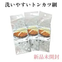 Item thumbnail for item eeff3746-1498-4559-bb1b-a3f1dd06117b