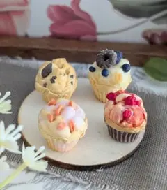ミニチュアスイーツ　カップケーキ4個セット