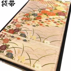 KO-383 袋帯 正絹 六通 唐織 鮮やかな四季の花々 七宝 菱型 梅雨芝