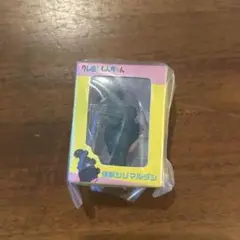 クレヨンしんちゃん　ガチャガチャ　怪獣シリマルダシ