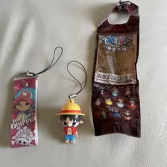 ワンピース ストラップセット　ルフィ　チョッパー