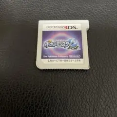 ポケットモンスタームーン