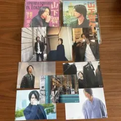 山下智久 club9 魅惑の生写真 8枚セット