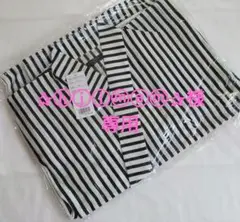 【専用】新品　未使用　タグ付き　ストライプ　甚兵衛　160cm　GLAZOS