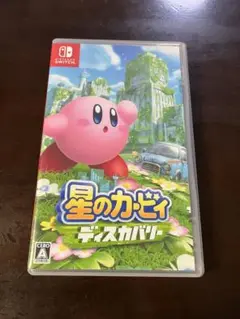 星のカービィディスカバリー