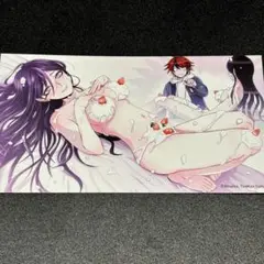 HUNDRED LINE C106 コミケ ご褒美カード　イヴァー　澄野拓海
