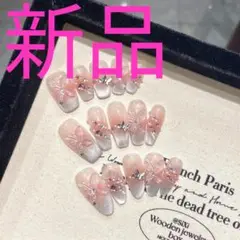 Item thumbnail for item ae65321e-8c38-45f0-bbeb-770cfba5a321