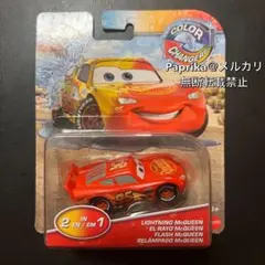 激レア　貴重　ディズニーピクサー　カーズ　マテルコンプリートガイド 激レア 貴重 ディズニーピクサー カーズ マテルコンプリートガイド