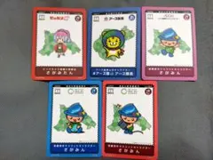 Item thumbnail for item 0e9e066c-f0e3-417d-8668-c00b10e47333