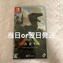 Nintendo Switch 「ARK」