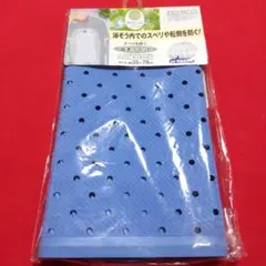 Item thumbnail for item d6e8f0cf-b6d3-4898-944c-681007141bb8