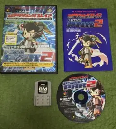 KARAT PS2用 プレステ2 アクション　アクリプ　リプレイ　2