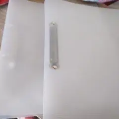 ファイル2個